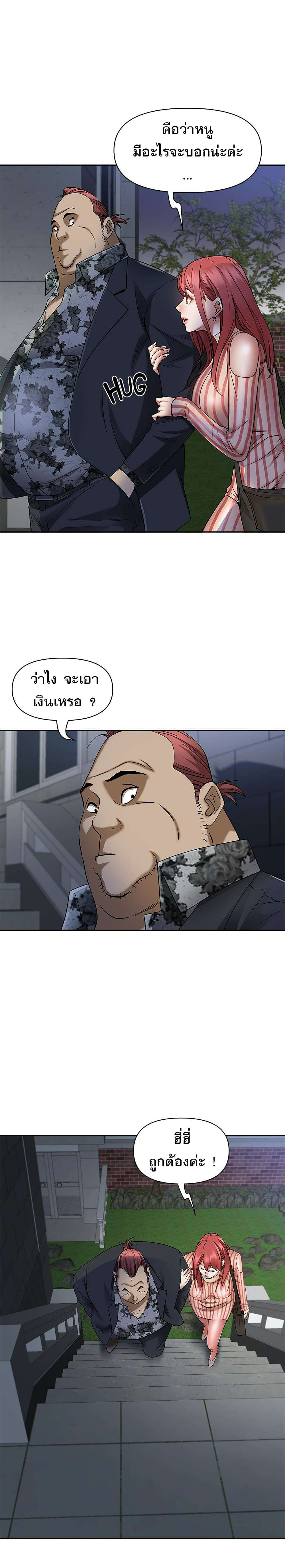 0012.jpg