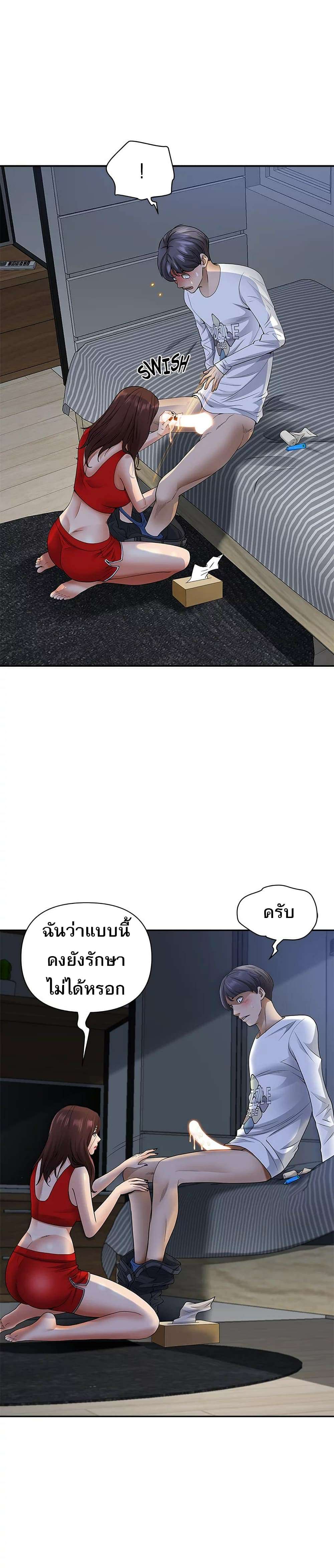 0027.jpg