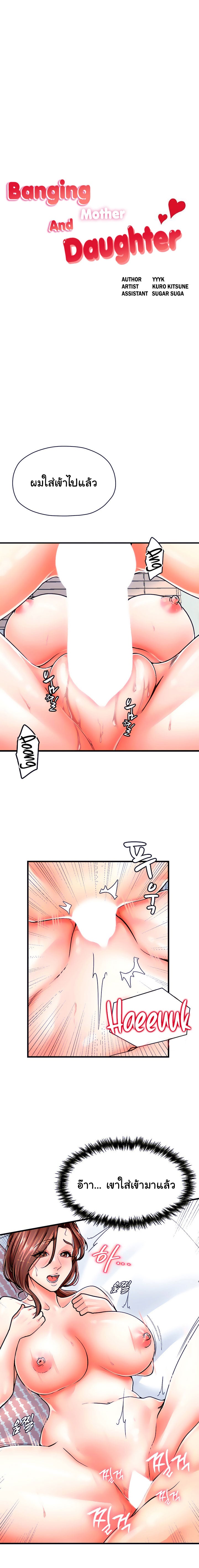 0005.jpg