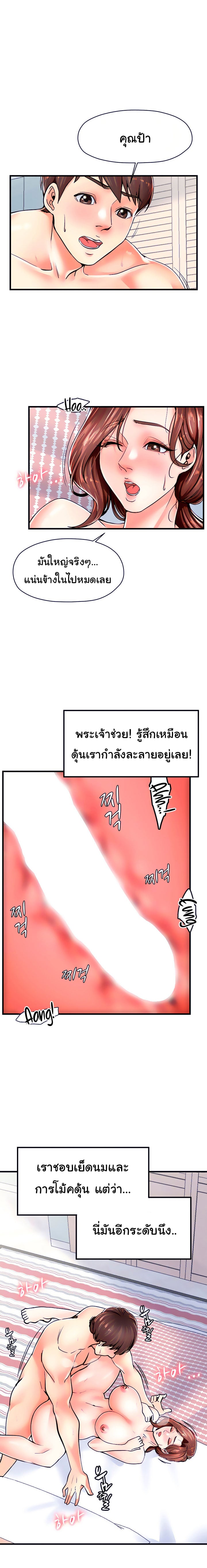 0006.jpg