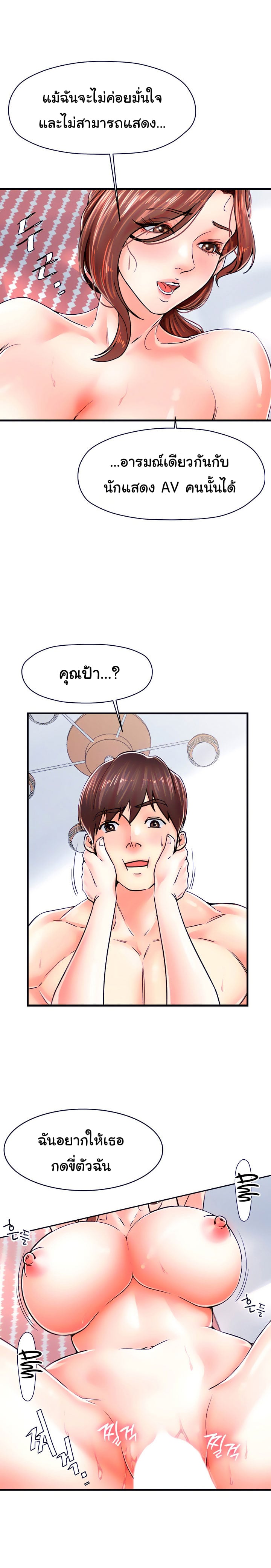 0009.jpg