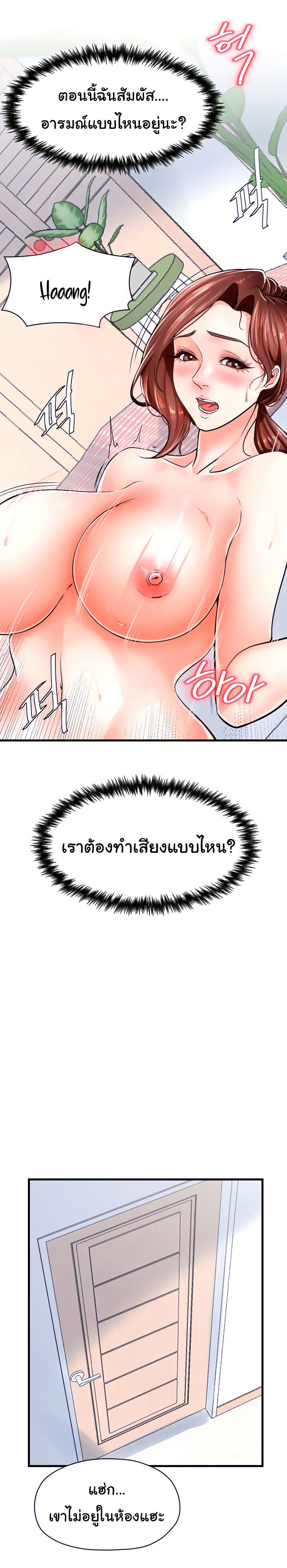 0013.jpg