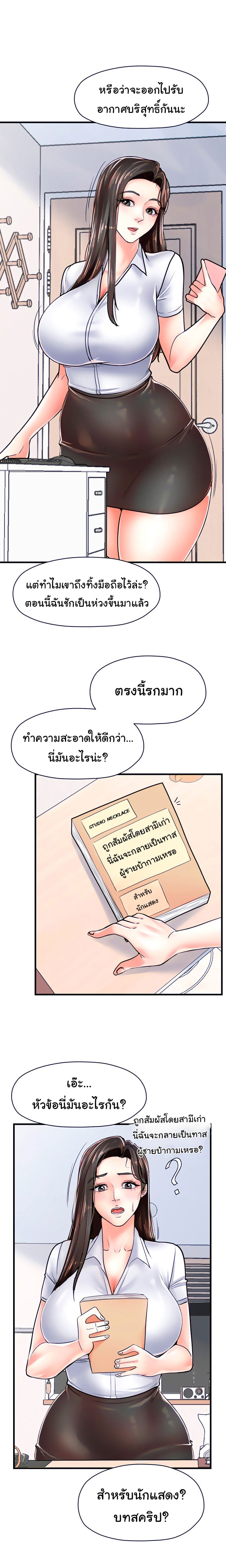 0014.jpg