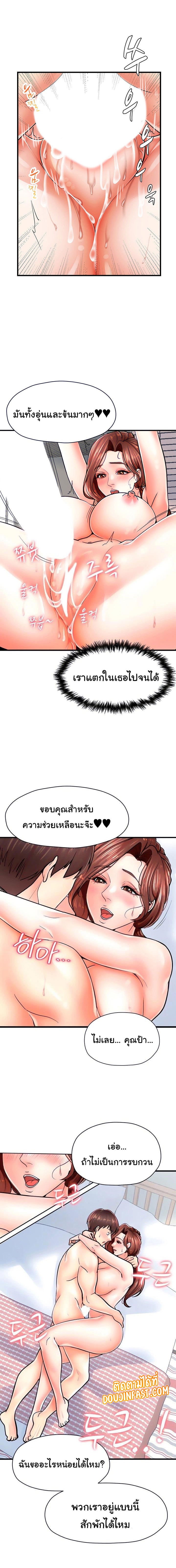 0005.jpg