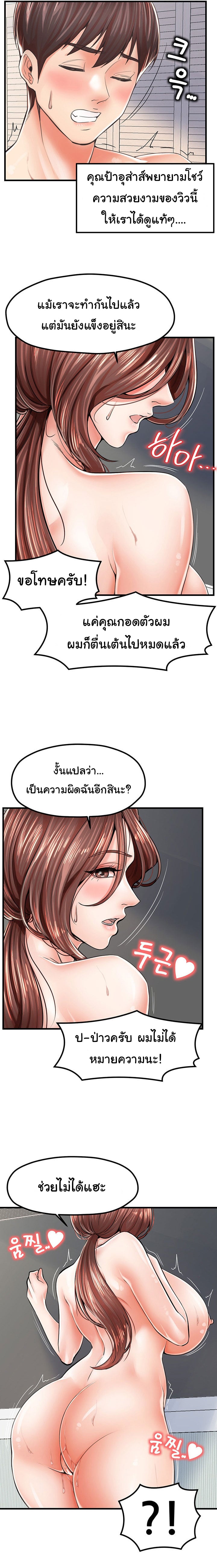 0011.jpg