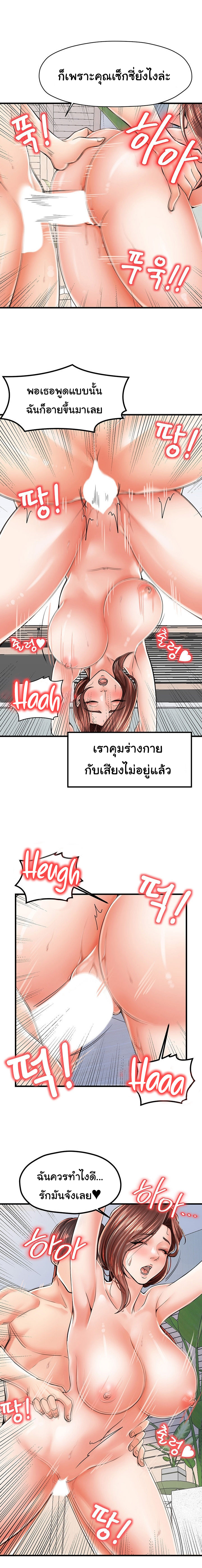 0014.jpg