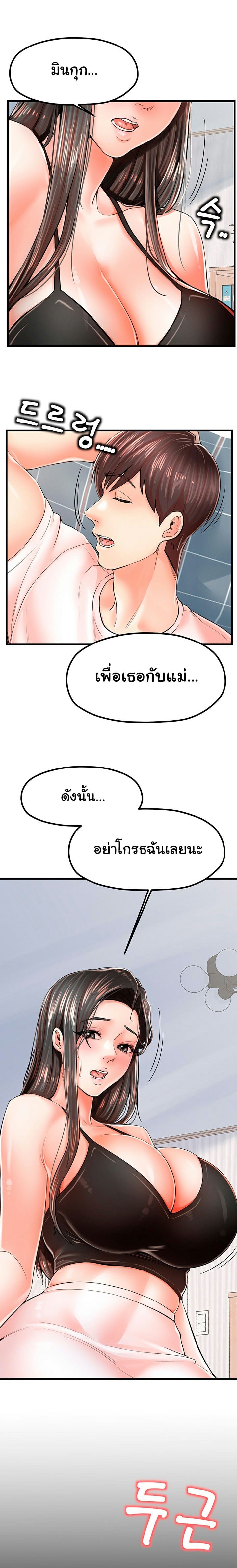 0007.jpg