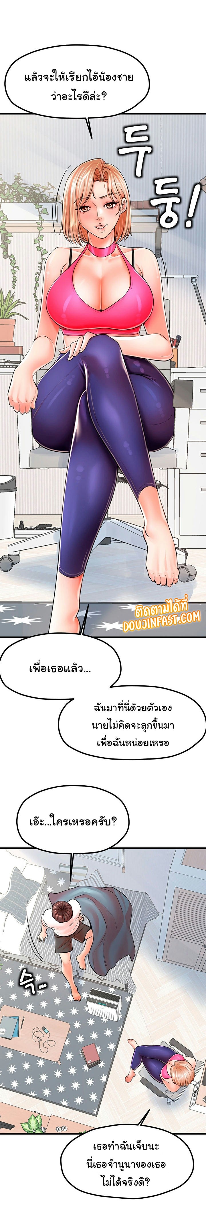 0009.jpg