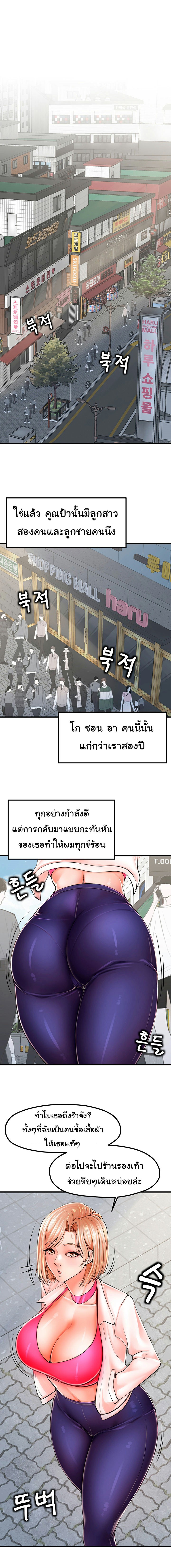 0011.jpg