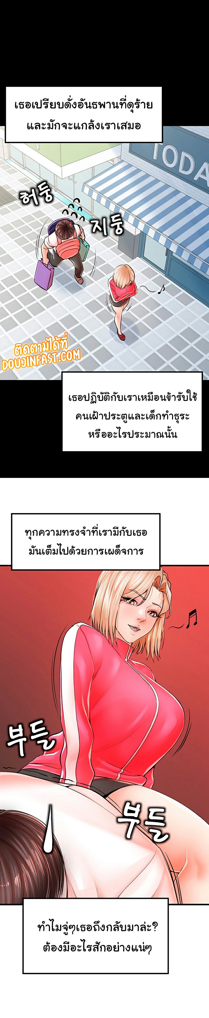 0013.jpg