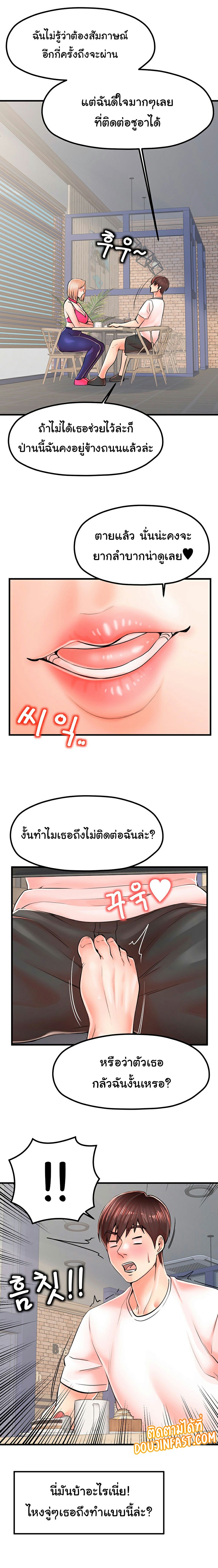 0021.jpg