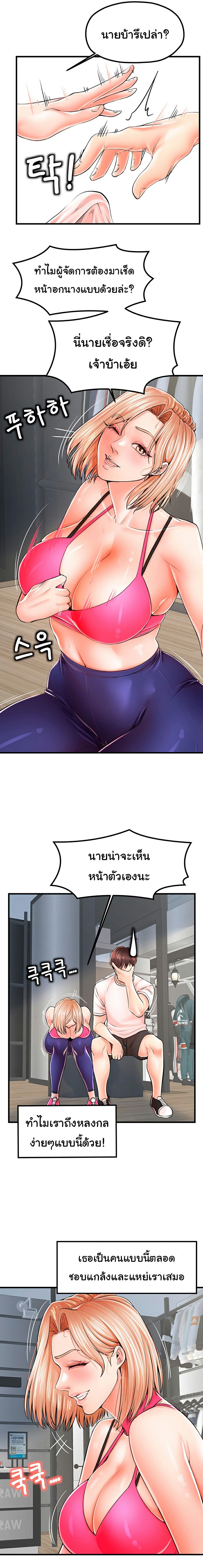 0012.jpg