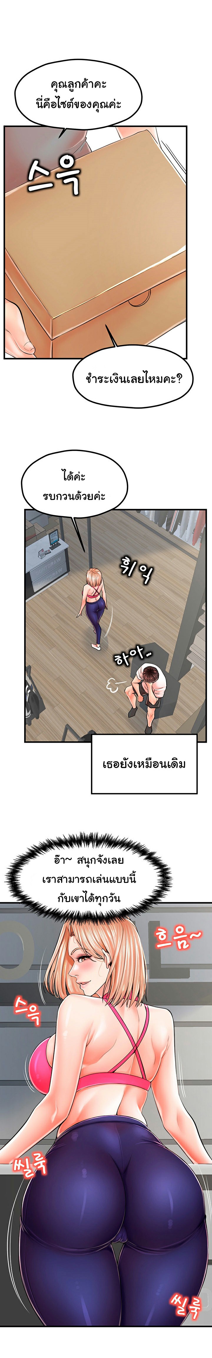 0013.jpg