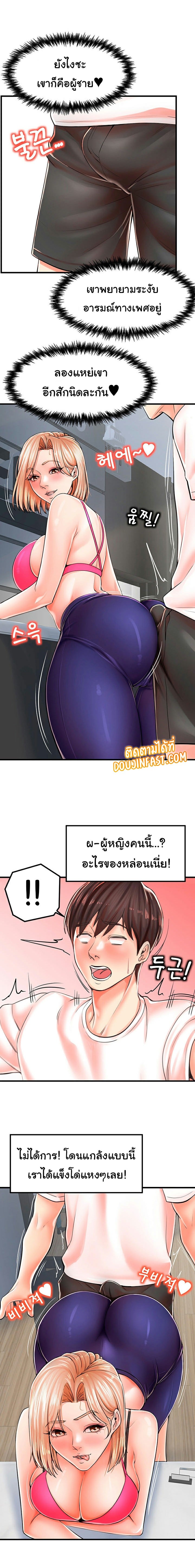 0014.jpg