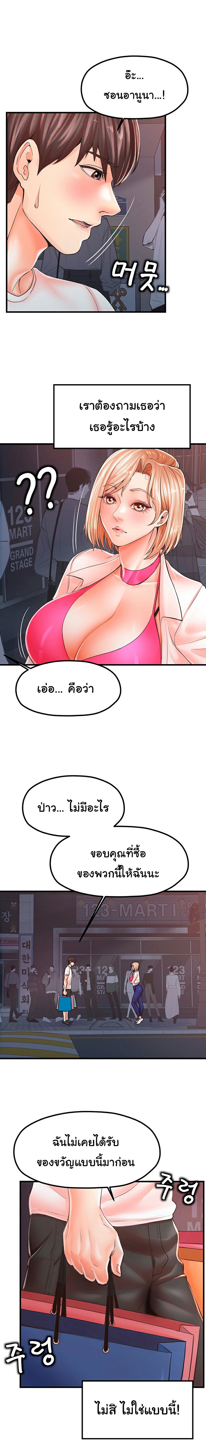 0020.jpg