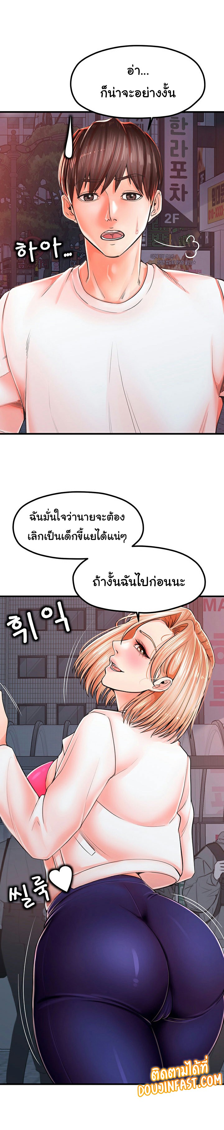 0022.jpg