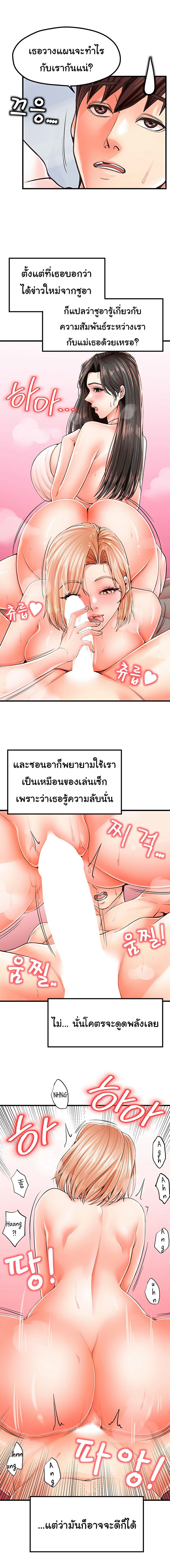 0025.jpg