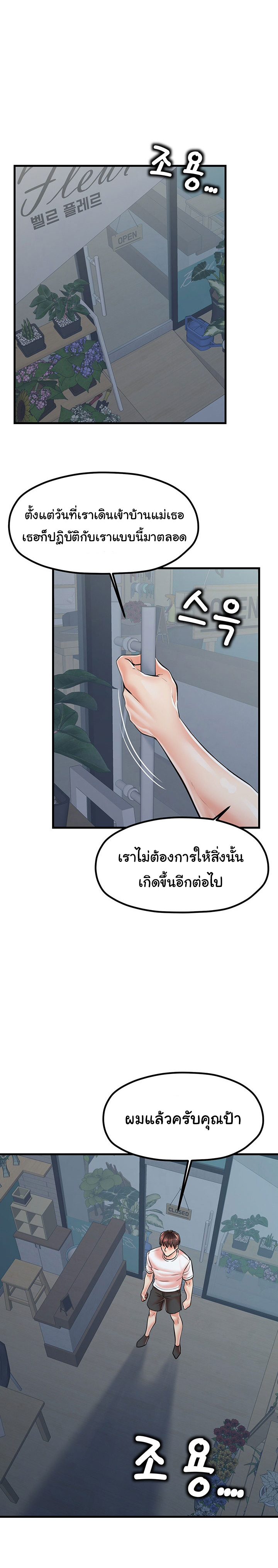 0010.jpg