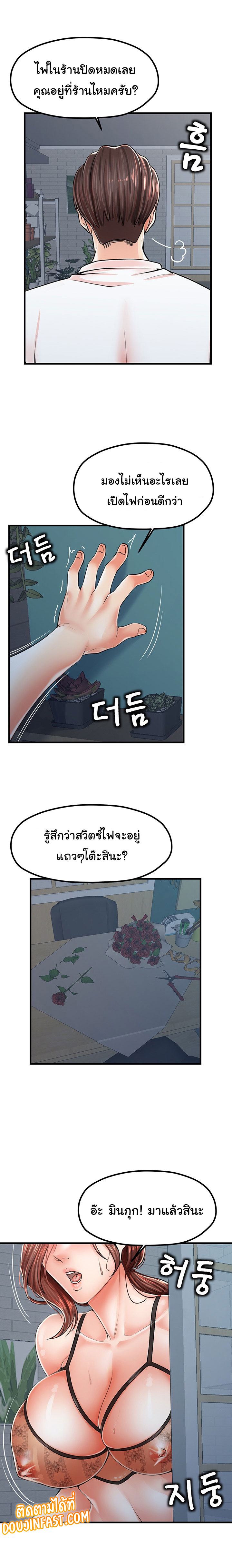 0011.jpg