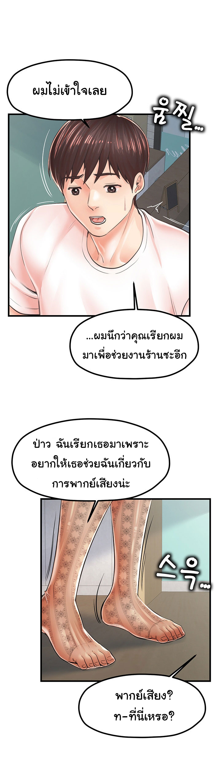 0013.jpg