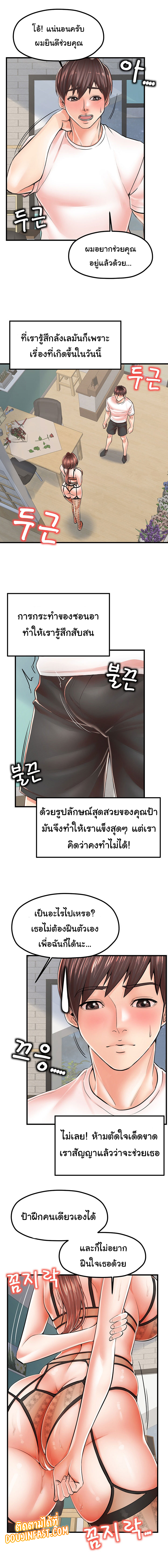 0015.jpg