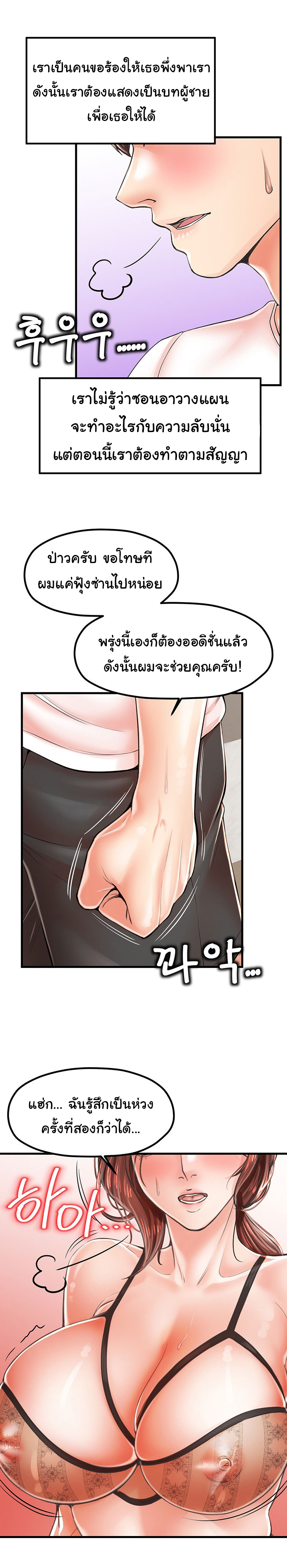 0016.jpg