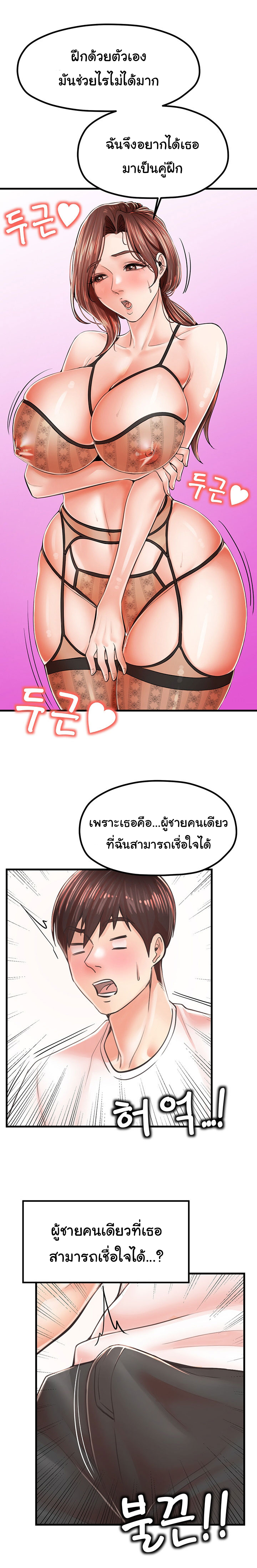 0017.jpg