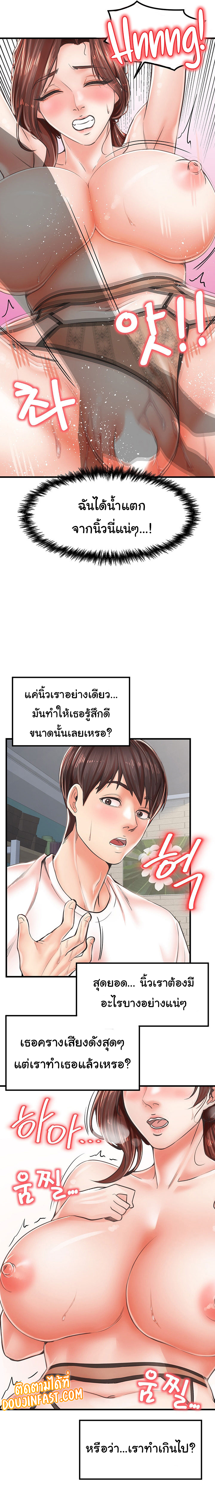 0004.jpg