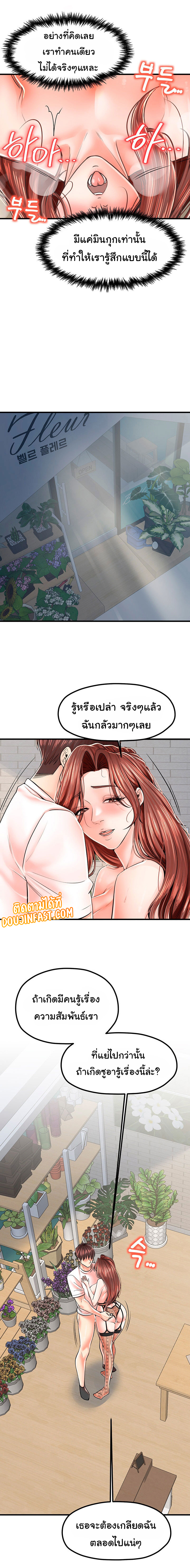 0020.jpg