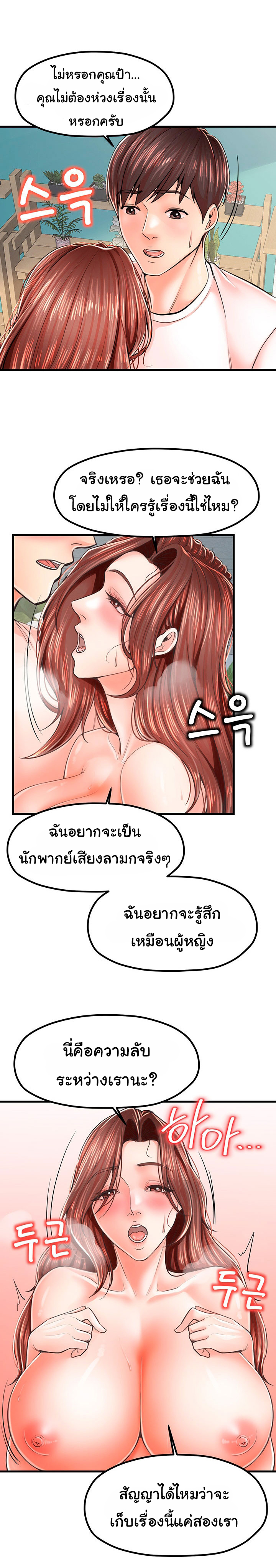 0021.jpg