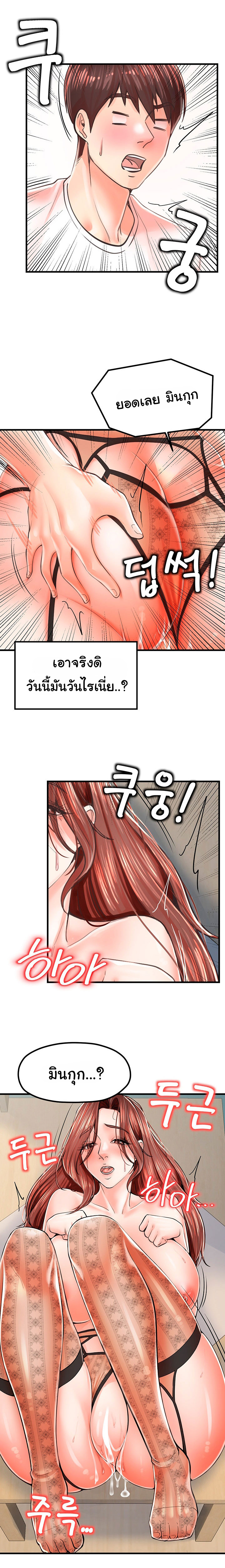 0022.jpg