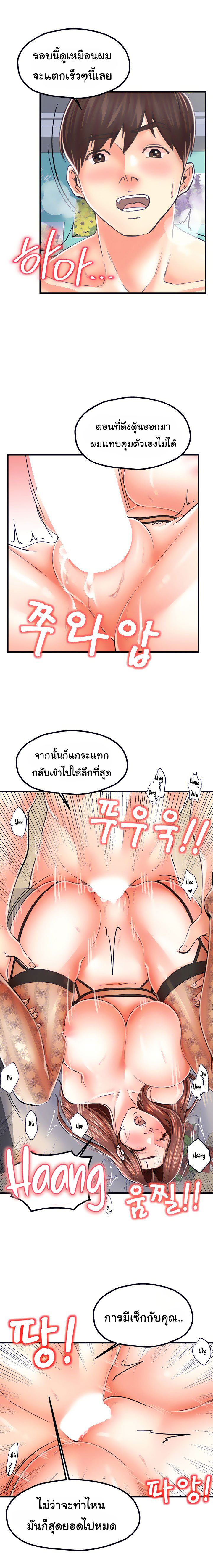 0004.jpg