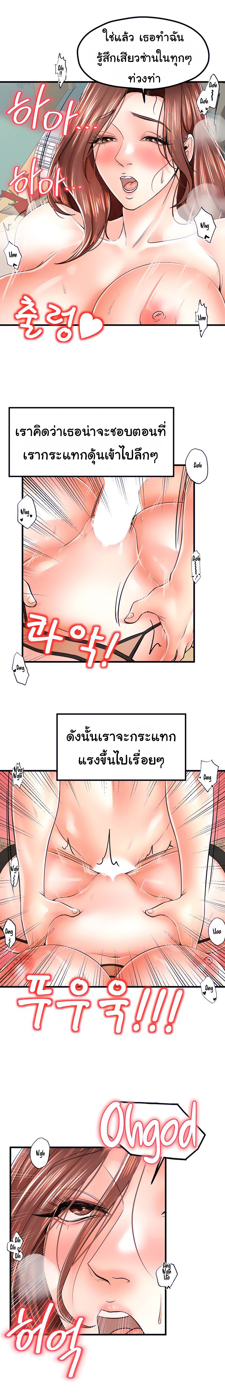 0005.jpg