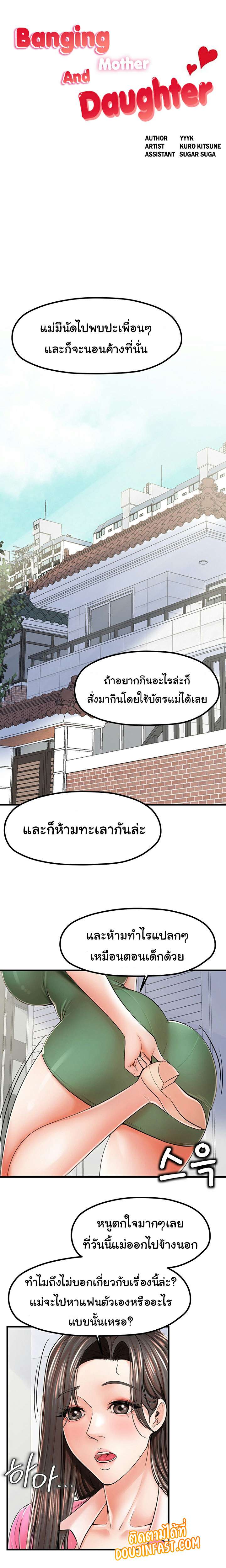 0005.jpg