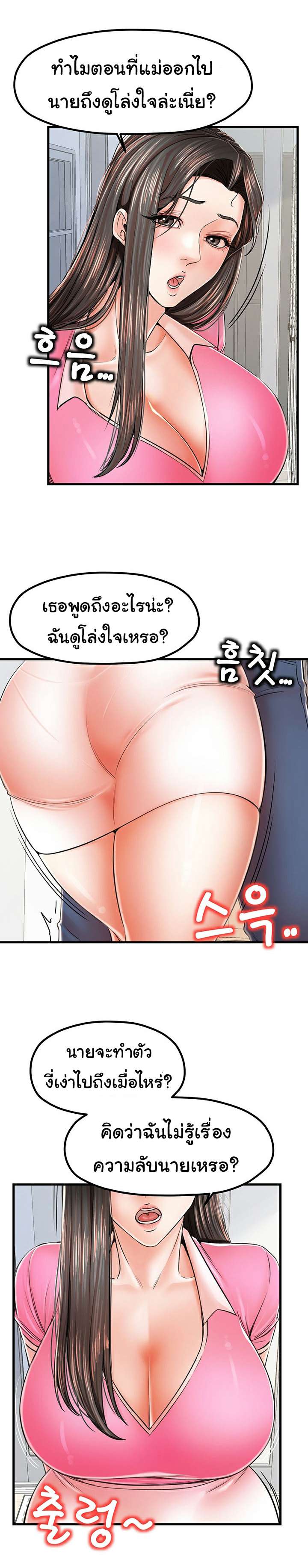 0007.jpg