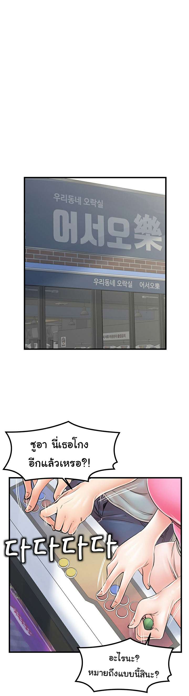 0009.jpg
