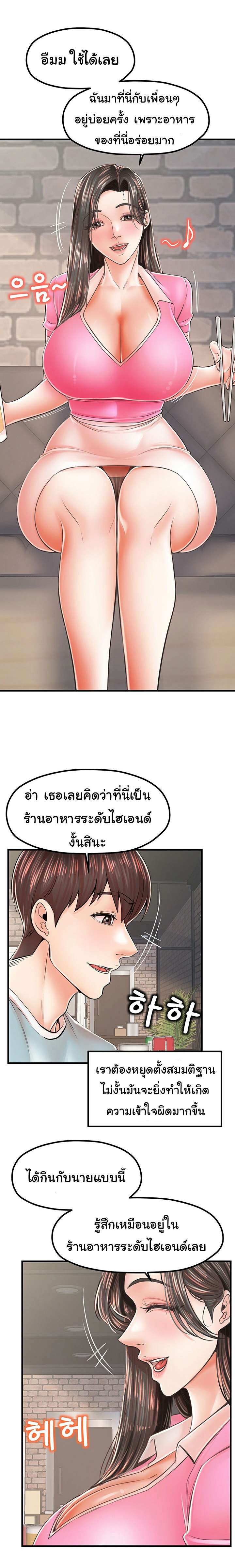 0013.jpg