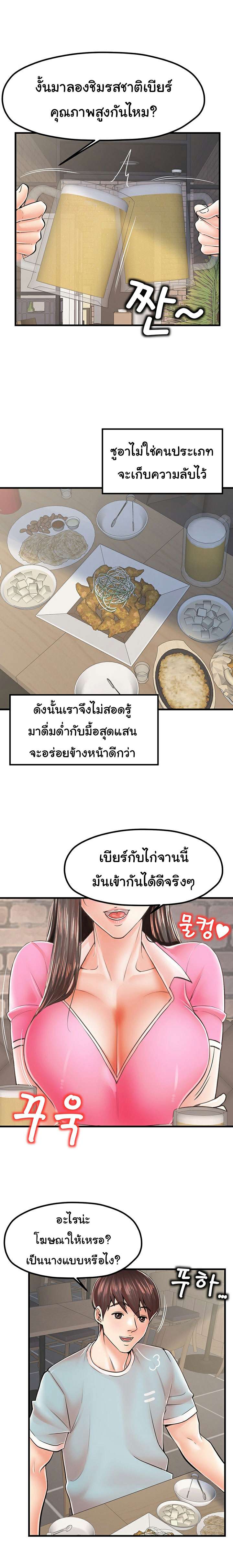 0014.jpg