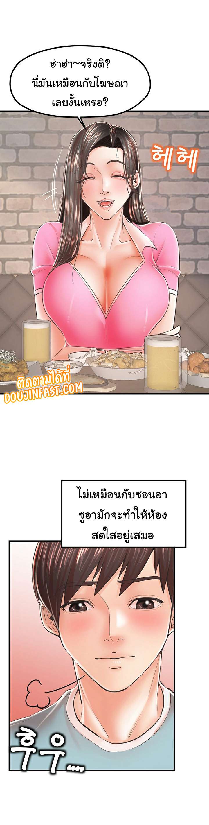 0015.jpg