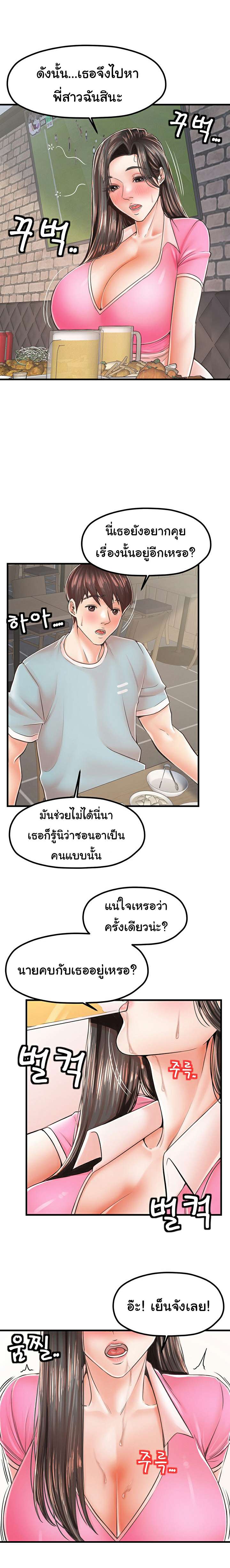 0017.jpg