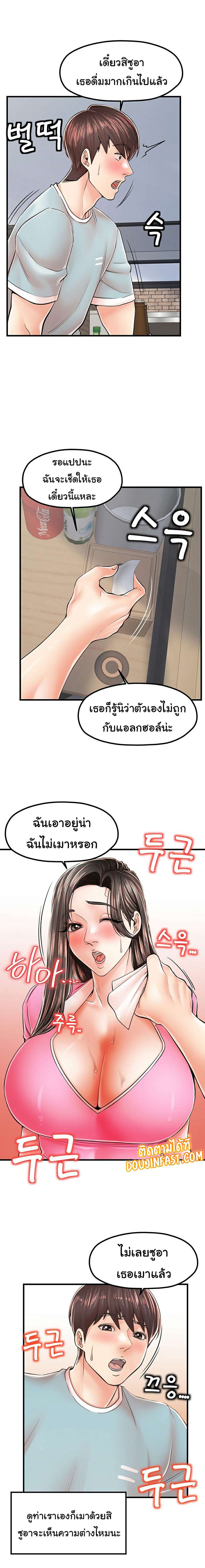 0018.jpg