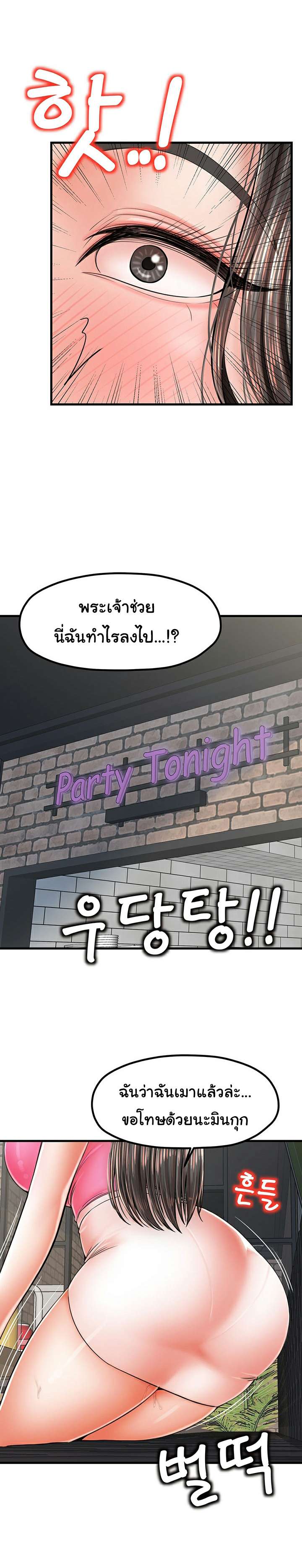 0020.jpg