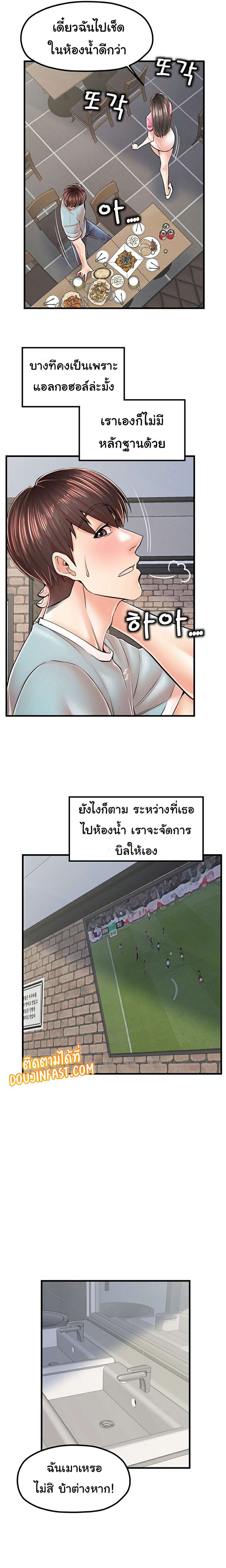 0021.jpg