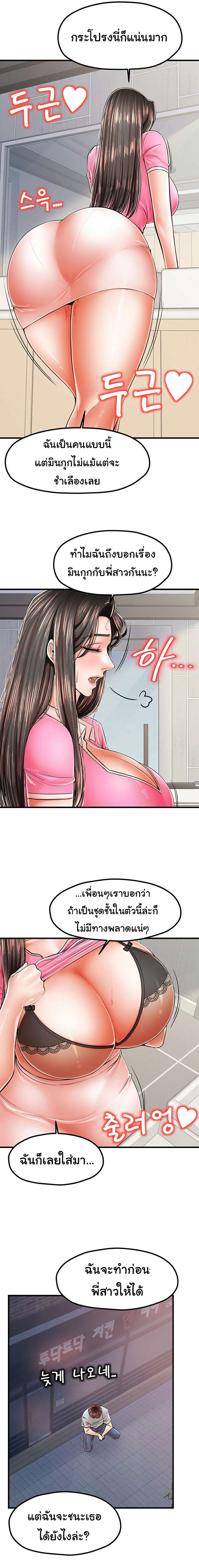 0022.jpg