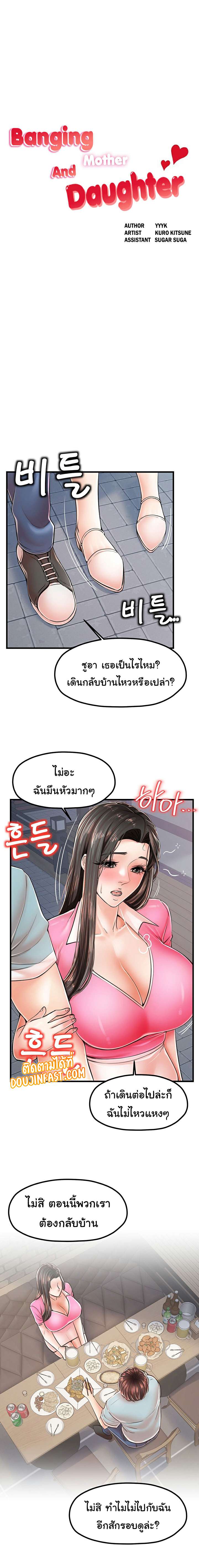 0005.jpg
