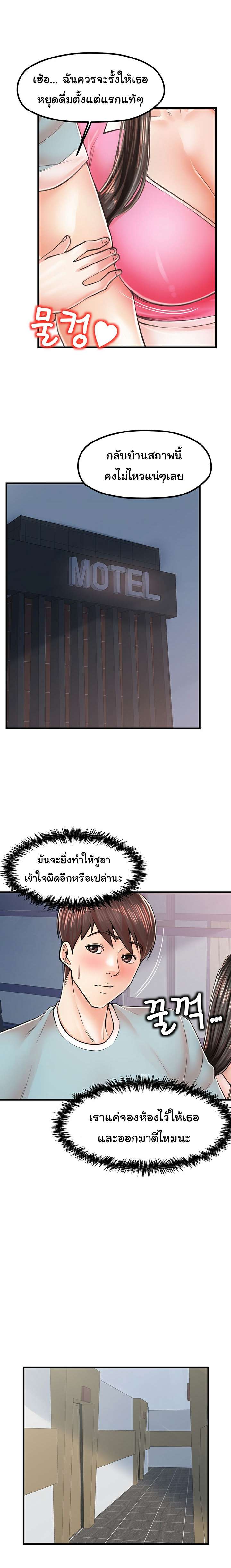 0006.jpg