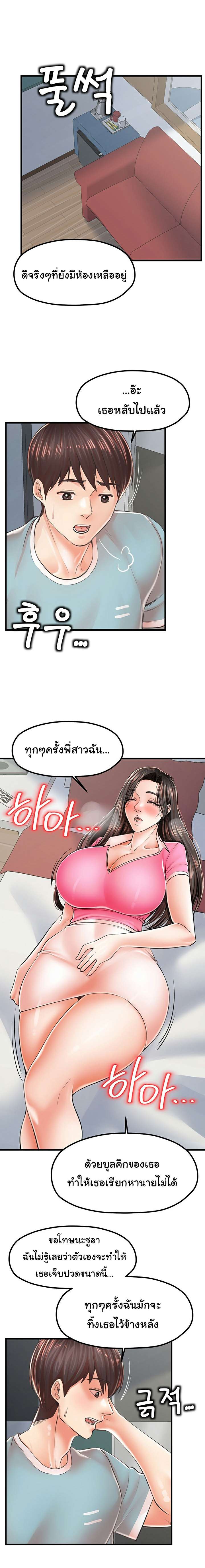 0007.jpg