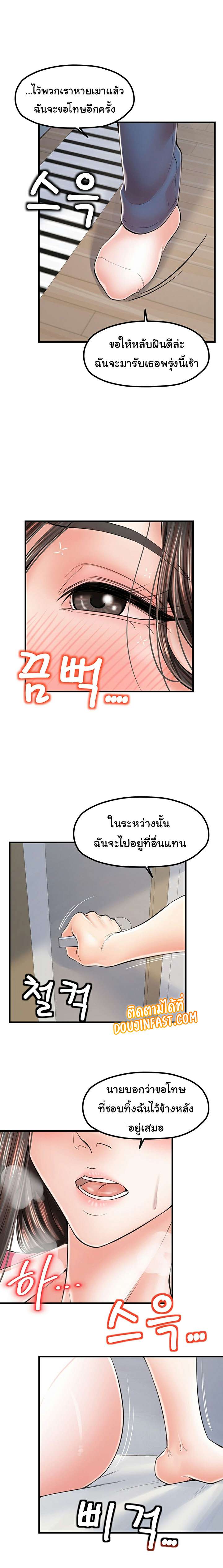 0008.jpg
