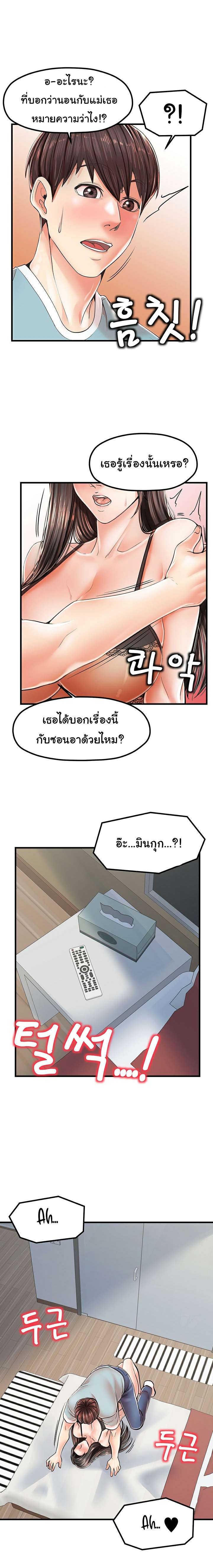 0012.jpg