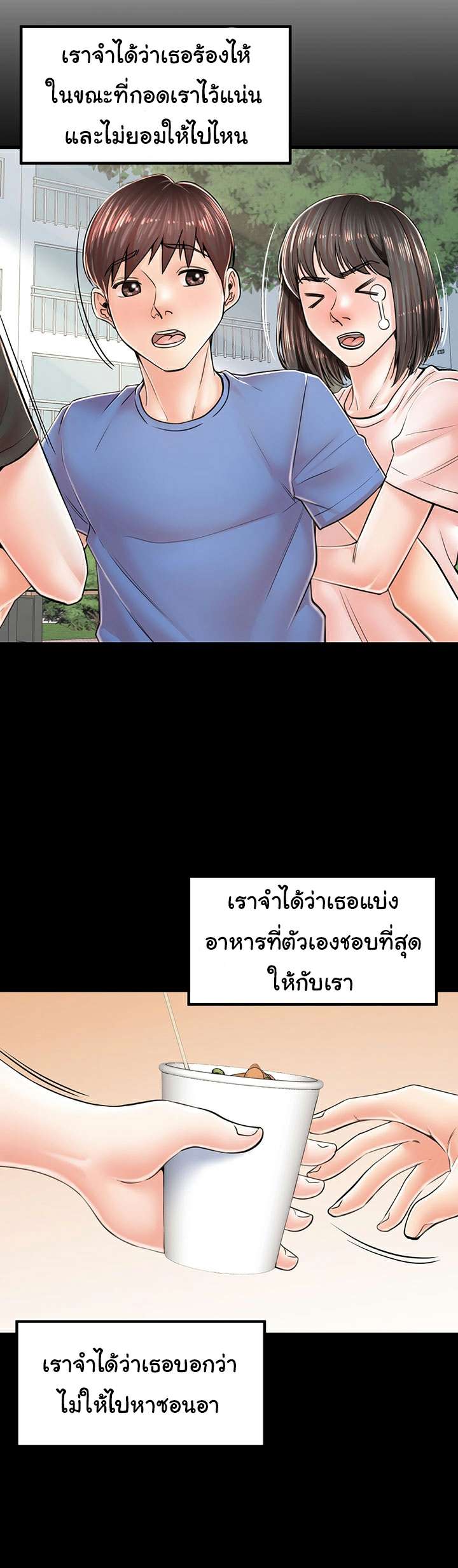 0016.jpg